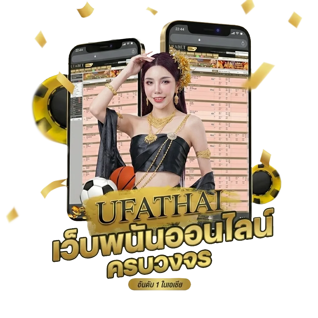 เน็ตทรู5บาท24ชั่วโมง โปรโมชั่น — สำหรับสมาชิก